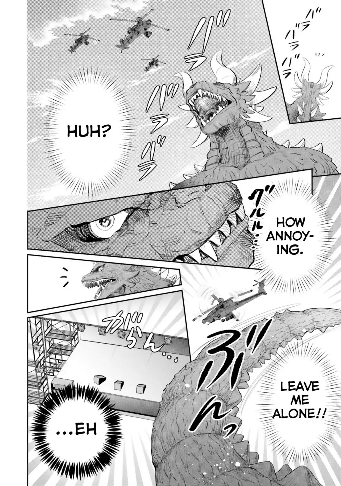 Otome Kaijuu Caramelize Chapter 9 17